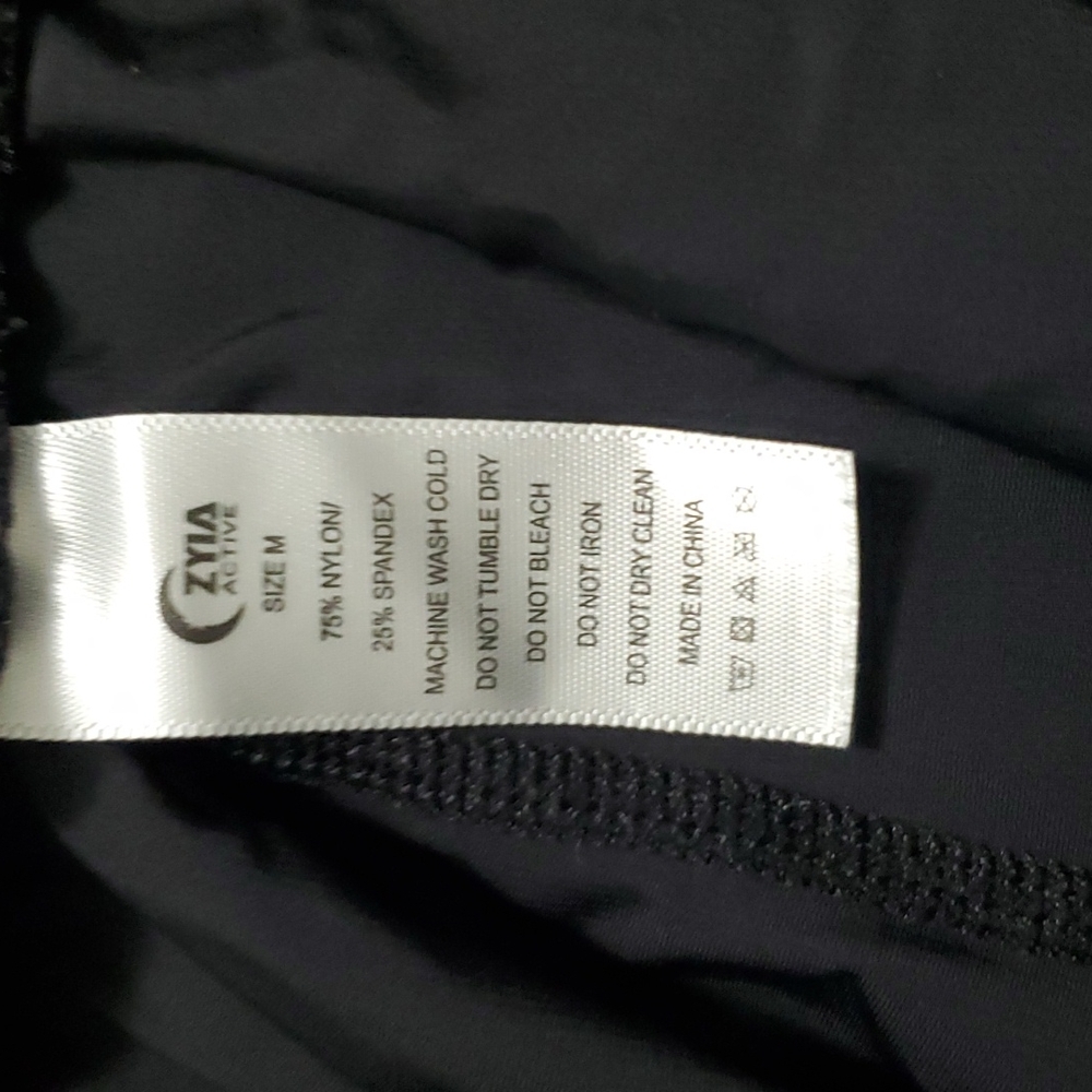 pants - Picture 2 of 2